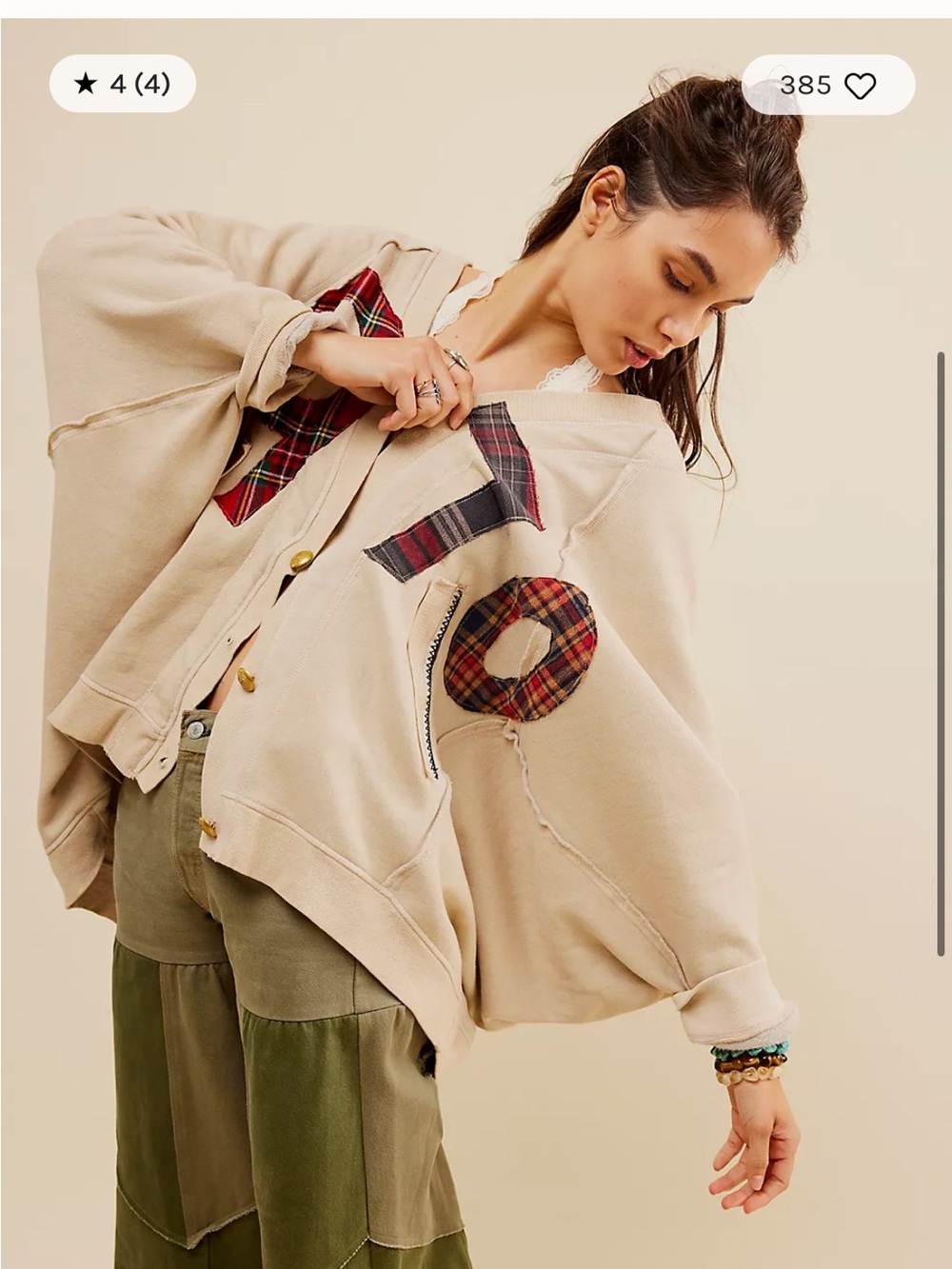 Rare Tricia Fix and Free People 1970 Cardigan
